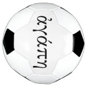 Agape Voetbal (Gedraaid)