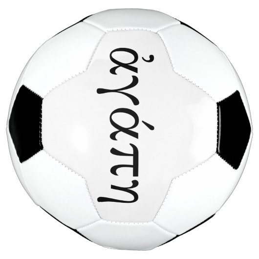 Agape Voetbal (Gedraaid)