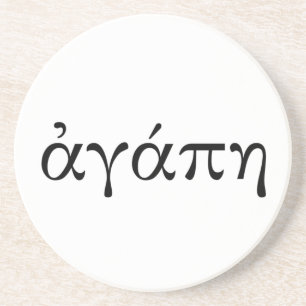 Agape Zandsteen Onderzetter