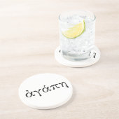 Agape Zandsteen Onderzetter (Zijkant)