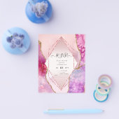 AGATE GLITTER RSVP Budget Flyer (Enkel)
