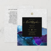 AGATE Gold BAR MITZVAH (Voorkant / Achterkant)