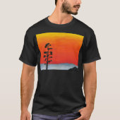 Agave Sunset T-shirt (Voorkant)