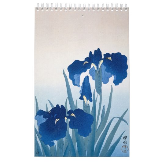 Agenda door Japanse kunst Kalender (Achterkant)