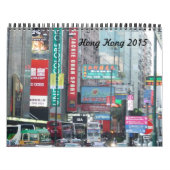 Agenda Hongkong 2015 Kalender (Hoes)