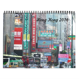 Agenda Hongkong 2016 Kalender