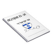 AGENDA ISRAELI NOTITIEBOEK (Rechterzijde)