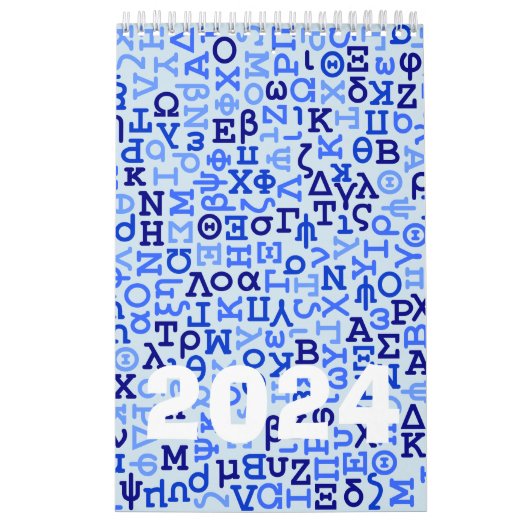 Agenda voor alfabeten kalender (Hoes)