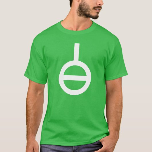 Agender Symbool T-shirt (Voorkant)