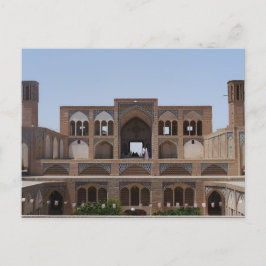 Agha Bozorg Mosque, Kashan, Iran Briefkaart