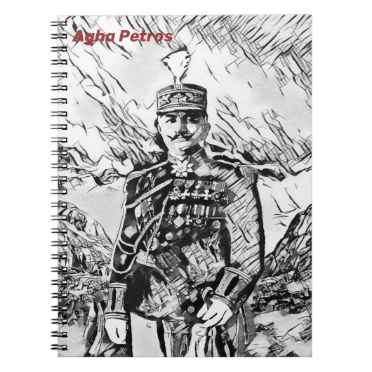 Agha petros Spiral Foto Notitieboek (Voorkant)