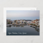 Agios Nikolaos Briefkaart (Voorkant / Achterkant)