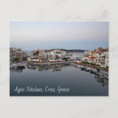 Agios Nikolaos Briefkaart (Voorkant)