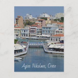Agios Nikolaos Crete Briefkaart
