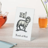 Agnus Dei The Paschal Lamb of God Fine Art  Reclamebord Met Voetstuk (Insitu)