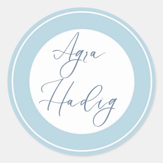 Agra Hadig- Armeense tand viering woorden Ronde Sticker (Voorkant)