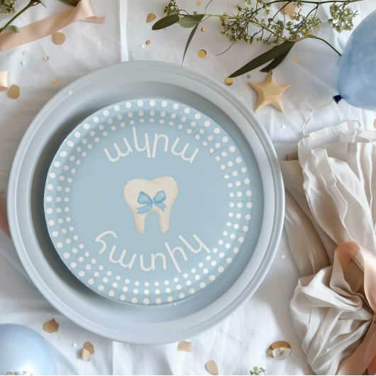 Agra Hadig-Armenian eerste tand Papieren Bordje