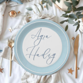 Agra Hadig Blue Eerste Tand Viering Papieren Bordje