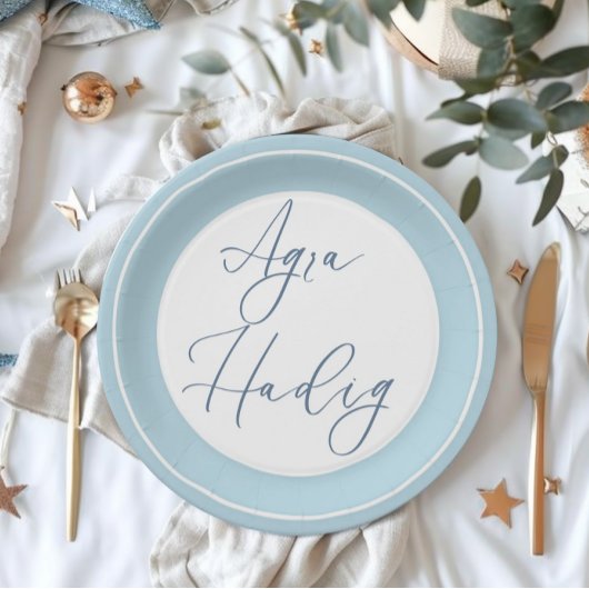 Agra Hadig Blue Eerste Tand Viering Papieren Bordje