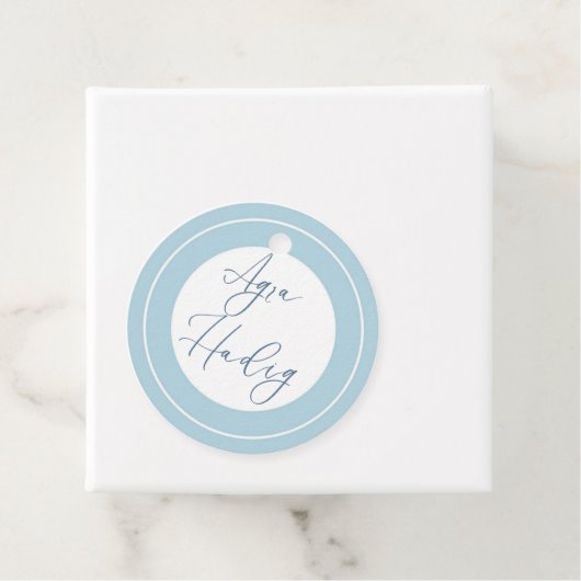 Agra Hadig-First Tooth blauw Bedankjes Labels (In situ)