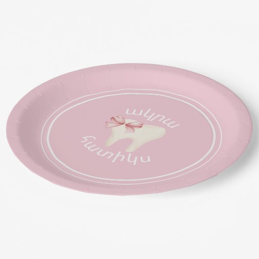 Agra Hadig Roze Bow Eerste Tand Papieren Bordje (Gekanteld)