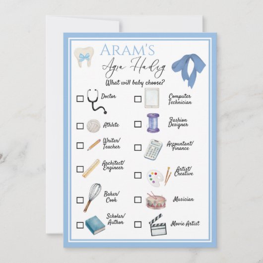 Agra Hadig Spel - Armeense Eerste Tand Viering Feestdagenkaart (Voorkant)