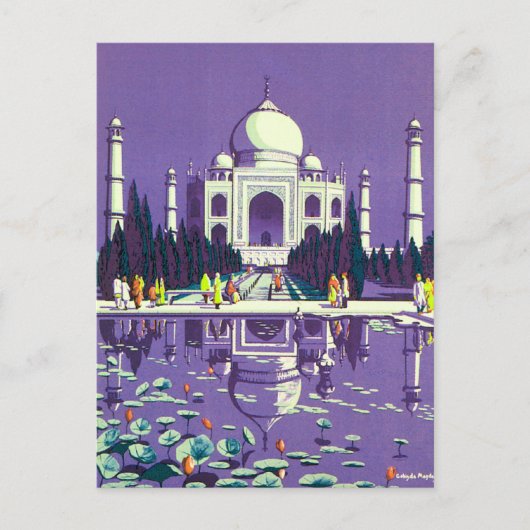Agra ~ Taj Mahal Briefkaart (Voorkant)