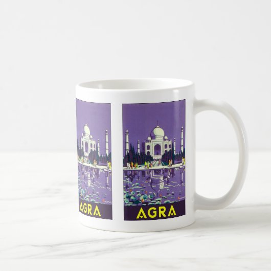 Agra ~ Taj Mahal Koffiemok (Rechts)