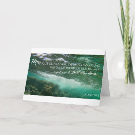 Aguas Antiguas Tarjeta Salmos 93:4 Kaart
