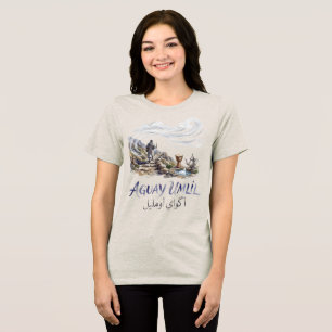 Aguay Umlil Amazigh Erfgoedpoëzie Tri-Blend Shirt