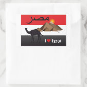 Ägypten - Egypt Aufkleber Rechthoekige Sticker (Tas)