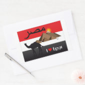 Ägypten - Egypt Aufkleber Rechthoekige Sticker (Envelop)
