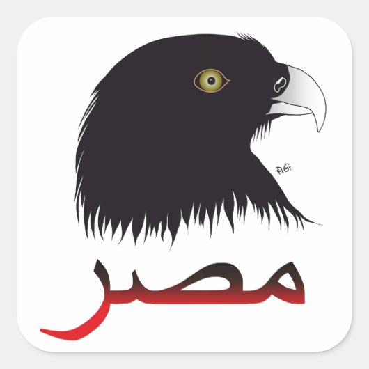 Ägypten - Egypt Aufkleber Vierkante Sticker (Voorkant)