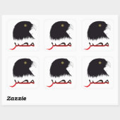 Ägypten - Egypt Aufkleber Vierkante Sticker (Vel)