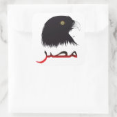 Ägypten - Egypt Aufkleber Vierkante Sticker (Tas)