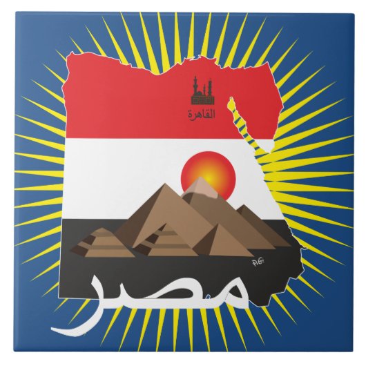 Ägypten - Egypt Fliese Tegeltje (Voorkant)