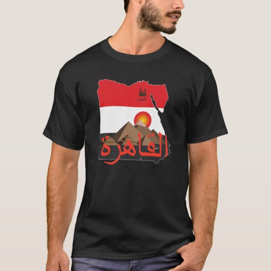 Ägypten - Egypt Kairo - Cairo T-Shirt (Voorkant)