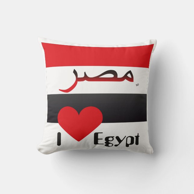 Ägypten - Egypt Kissen Kussen (Voorkant)