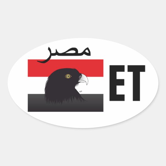 Ägypten - Egypt Kleber Ovale Sticker (Voorkant)