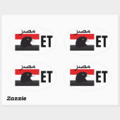 Ägypten - Egypt Kleber Ovale Sticker (Vel)