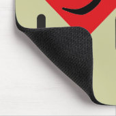 Ägypten - Egypt Mousepad Muismat (Hoek)