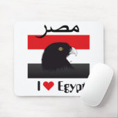 Ägypten - Egypt Mousepad Muismat (Met muis)