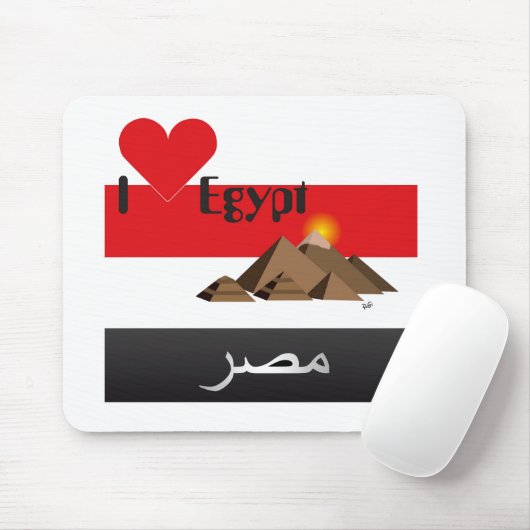Ägypten - Egypt Mousepad Muismat (Met muis)