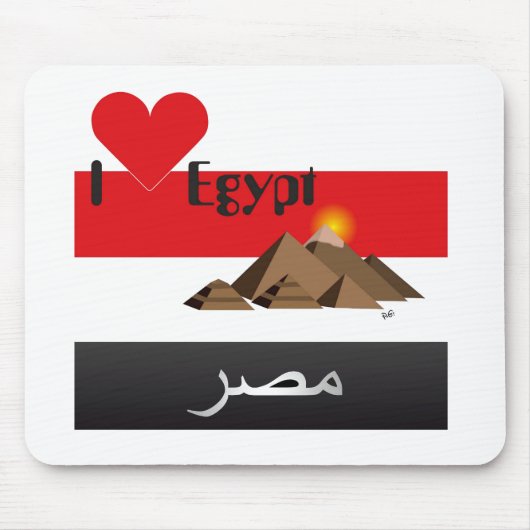 Ägypten - Egypt Mousepad Muismat (Voorkant)