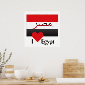 Ägypten - Egypt Poster (Keuken)