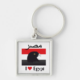 Ägypten - Egypt Schlüsselanhänger Sleutelhanger