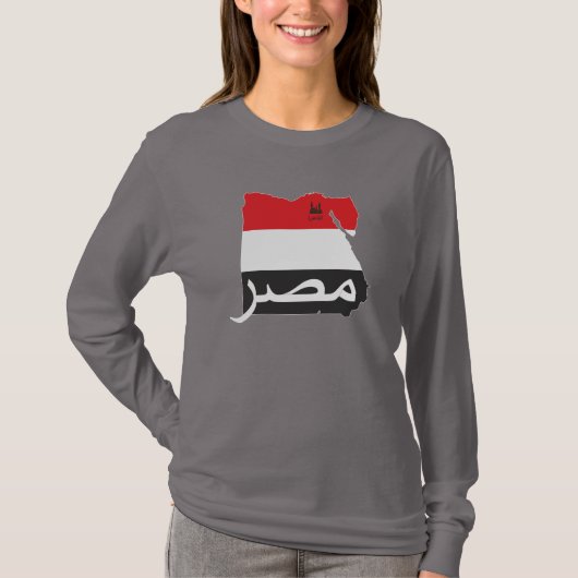 Ägypten - Egypt T-Shirt (Voorkant)