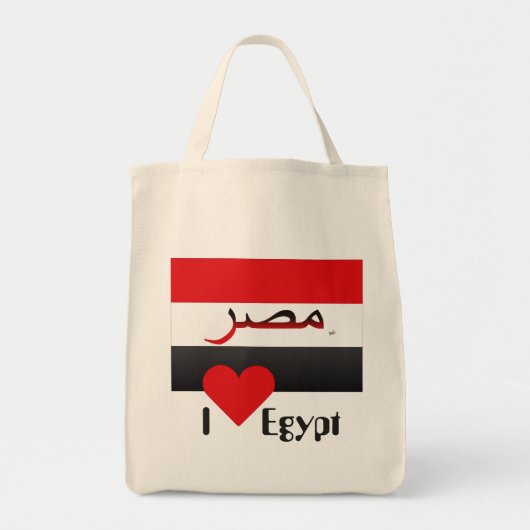Ägypten - Egypt Tasche Tote Bag (Voorkant)