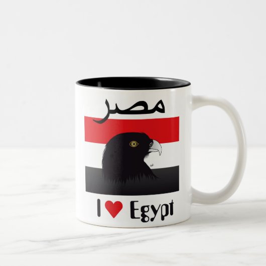 Ägypten - Egypt Tasse Tweekleurige Koffiemok (Rechts)