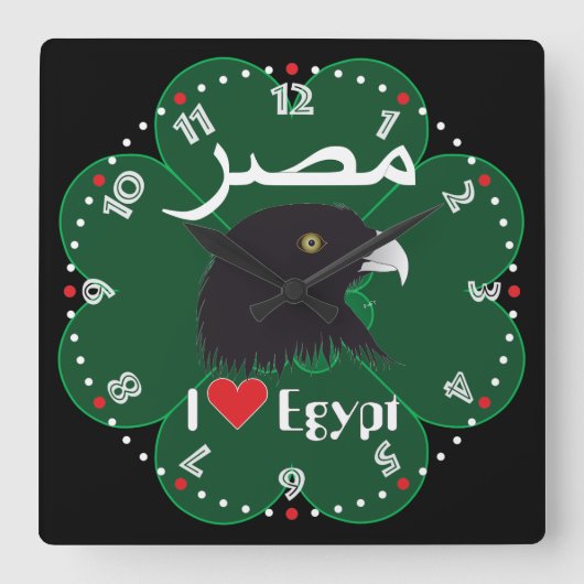 Ägypten - Egypte Uhr Vierkante Klok (Voorkant)